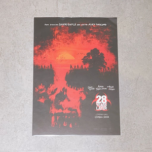 28년후 오리지널 포스터 특전 판매