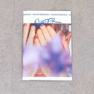 퀴어 아트하우스 진 Zine 특전 판매