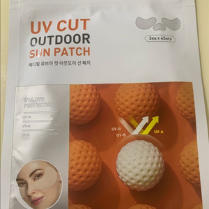 메디힐 선 패치