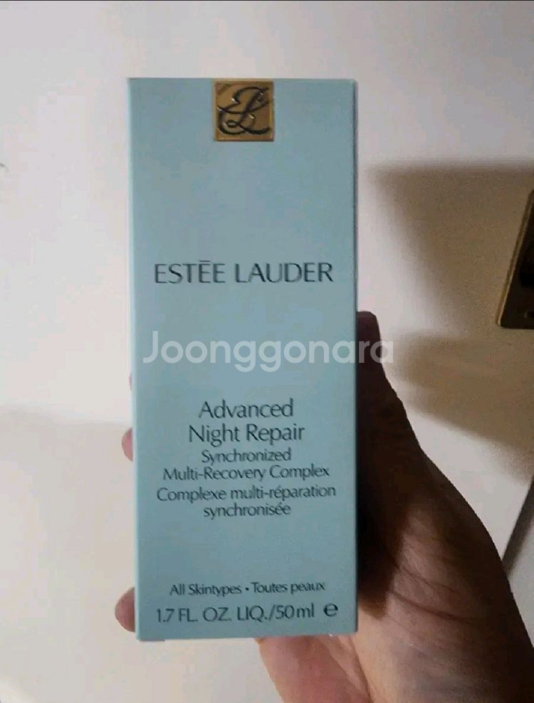 에스티로더 나이트리페어 50ml--0