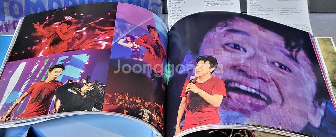 쿠와타 케이스케. 사잔올스타즈 DVD SET--3