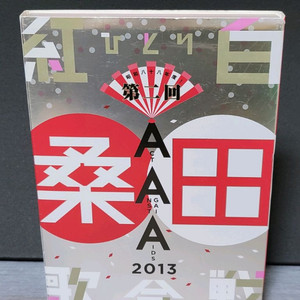 쿠와타 케이스케 -사잔올스타즈-DVD 홍백가합전