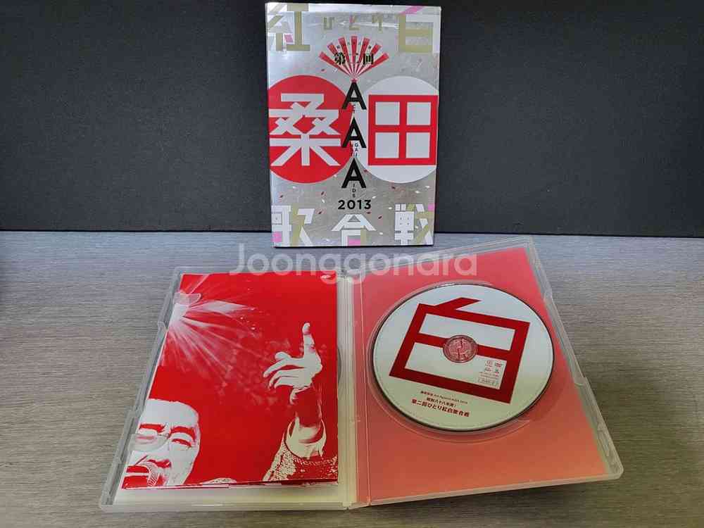 쿠와타 케이스케 -사잔올스타즈-DVD 홍백가합전--2
