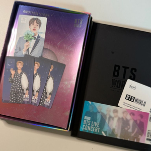 bts world