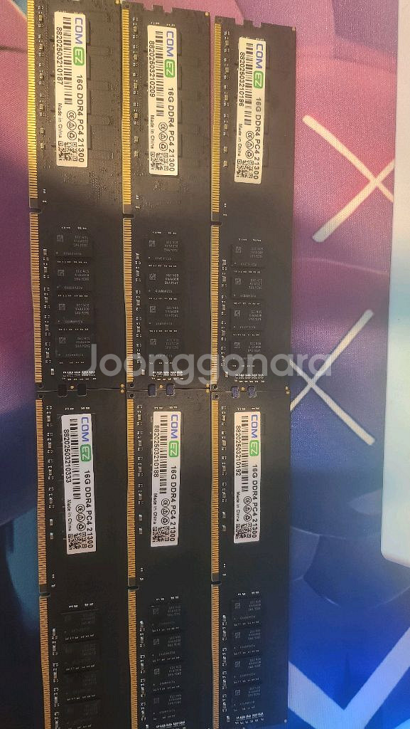 DDR4 16G 6개 판매 1개남음--0