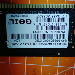 GEIL PRISTIN DDR4 16G 19200 24