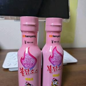 까르보 불닭소스