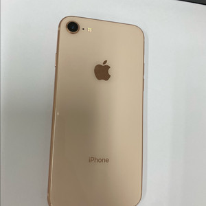 아이폰8 로즈골드 액정SS급 256GB 배터리100%