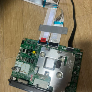 LG 55SM8600pua 보드팝니다