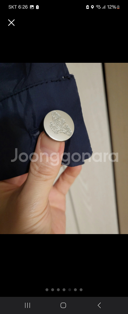 뱅뱅 야상바람막이90사이즈(1회실착)--2