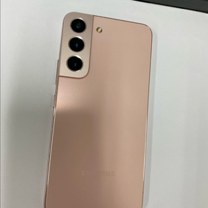 SK 갤럭시S22 핑크 외관깔끔 256G 무잔상