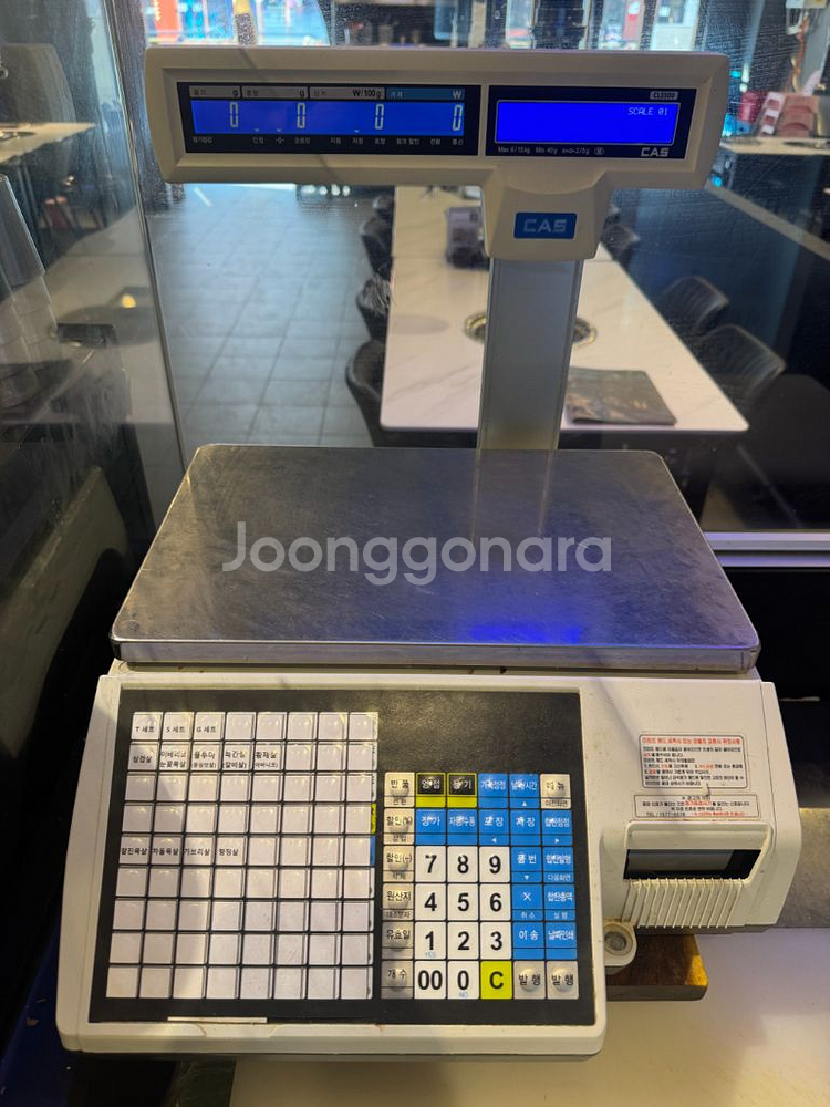 카스저울 정육점 CL-5500팝니다.--0