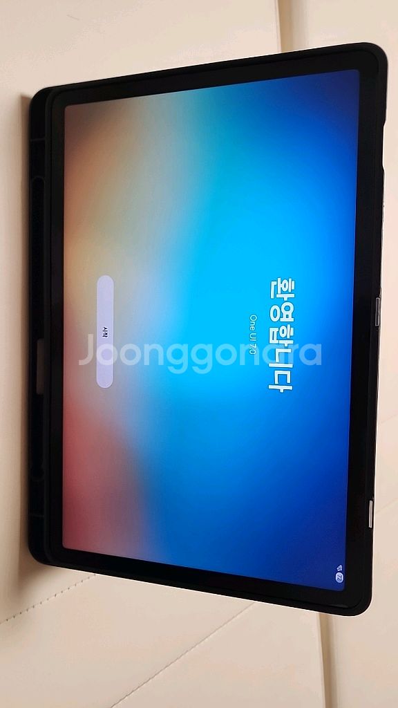 갤럭시탭 S8 256G WIFI--0