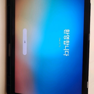 갤럭시탭 S8 256G WIFI
