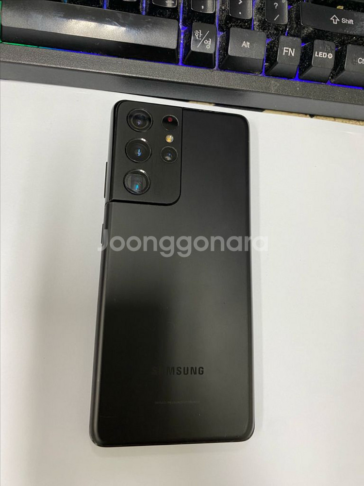 SK 갤럭시S21울트라 블액 외관깨끗256GB--0