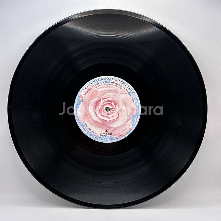 아키나 나카모리 Silent Love LP--1