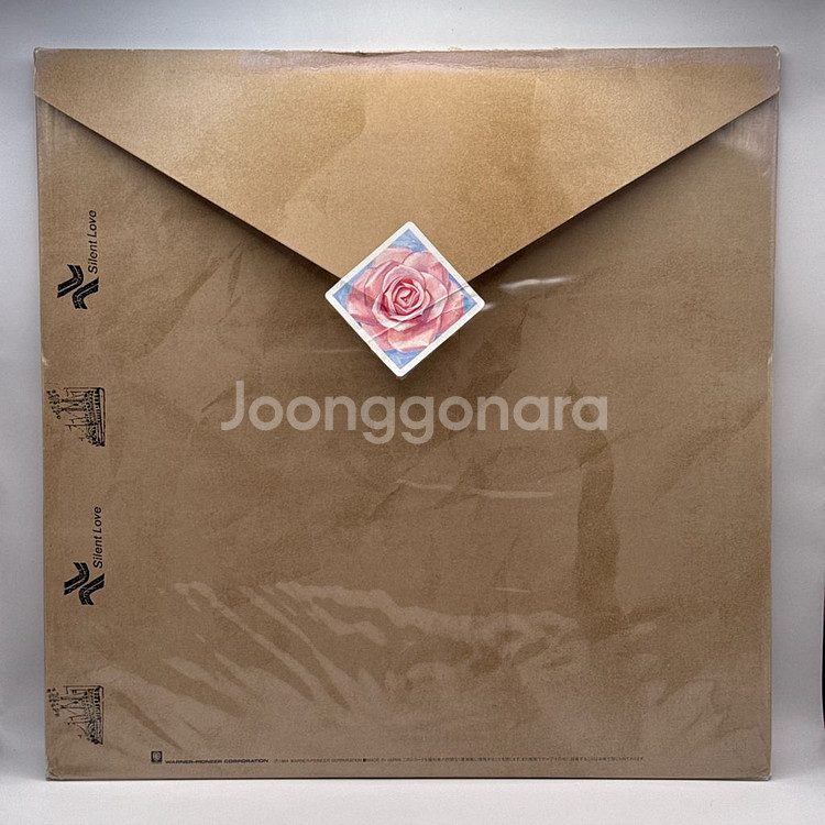 아키나 나카모리 Silent Love LP--5