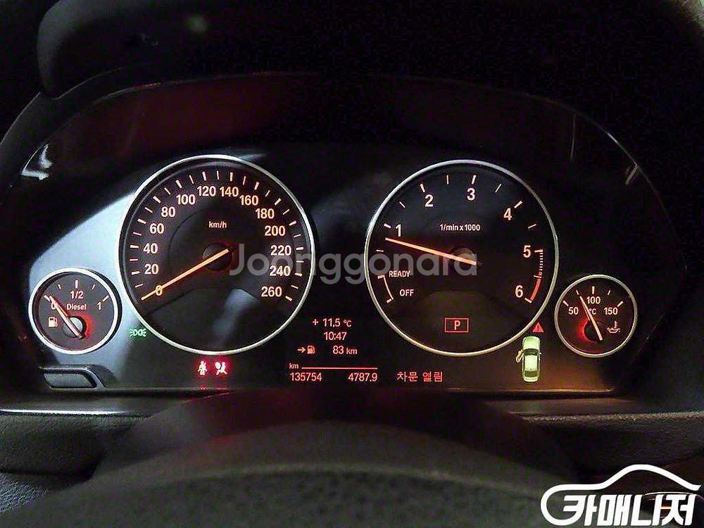 [BMW]3시리즈 (F30) 320d 판매--2