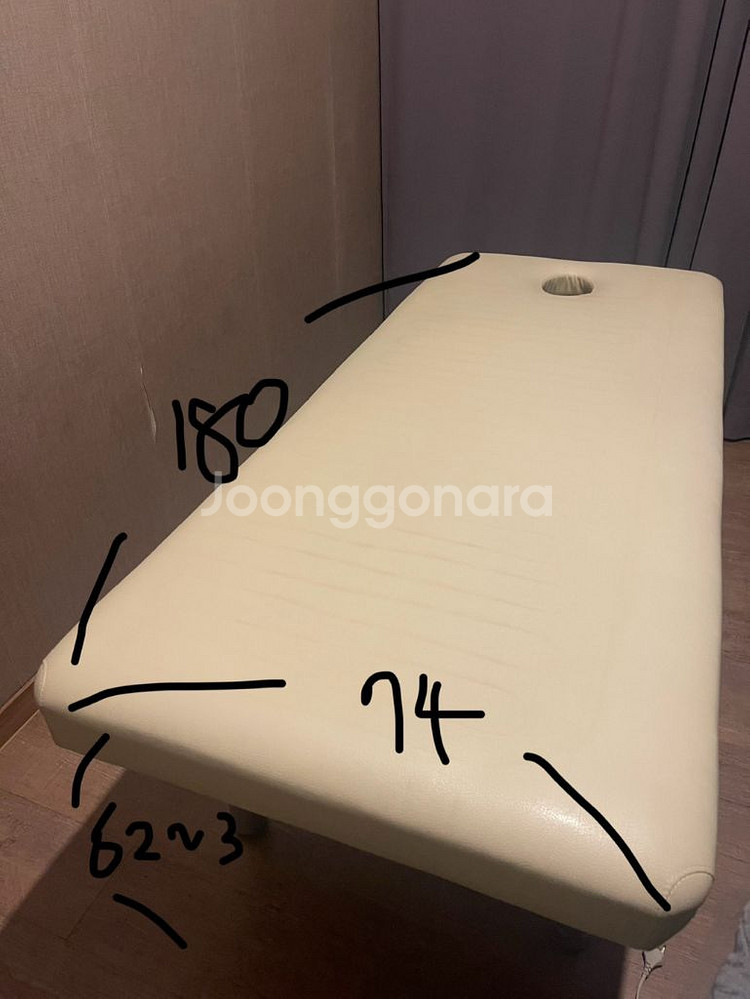 마사지 베드--0