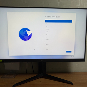 고사양 조립 PC i7 13700k + RTX 3080