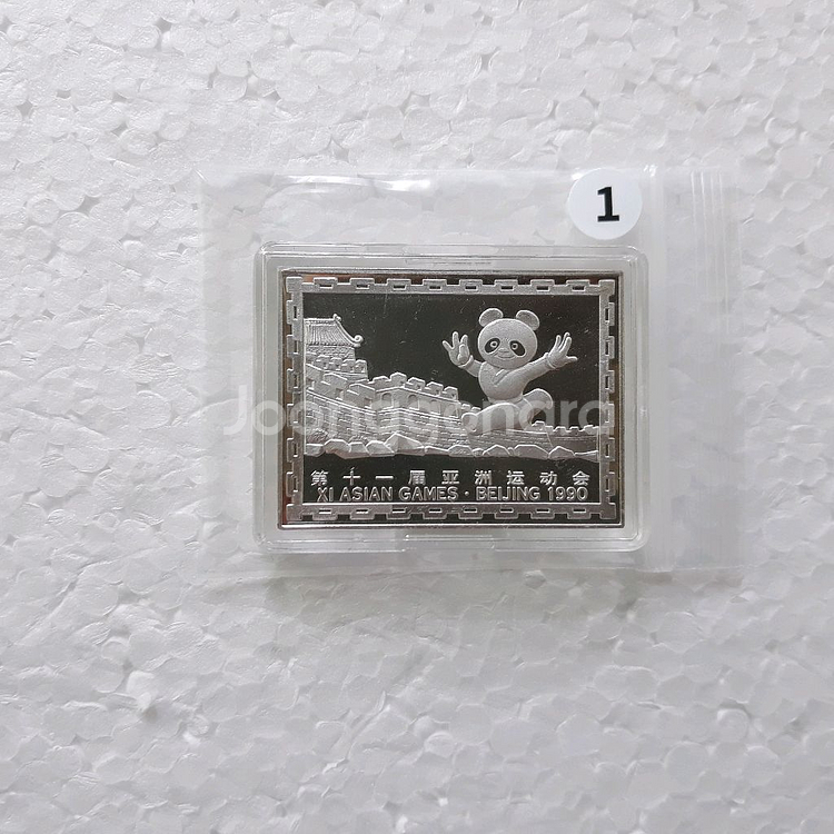 직거래] (판다) PANDA (순)은 코인 (5온스)--2