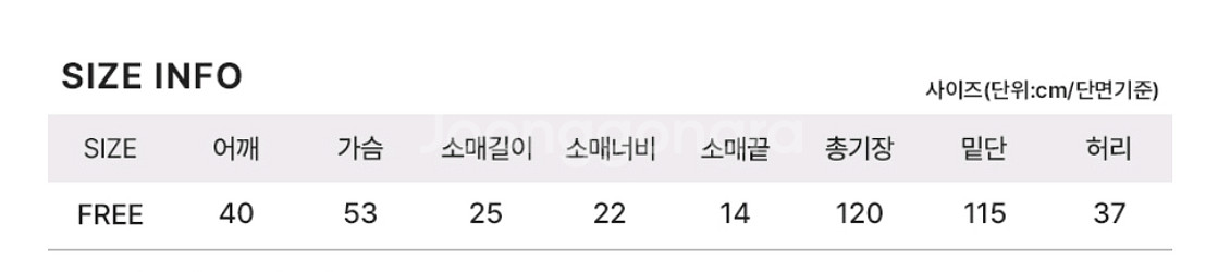 새상품) 시원한 지지미 체크 셔링 백리본 퍼프 롱원피스--7