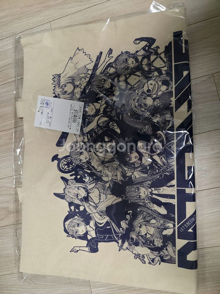 데이트어라이브 토트백 가방 굿즈 데어라 이츠카코토리--0