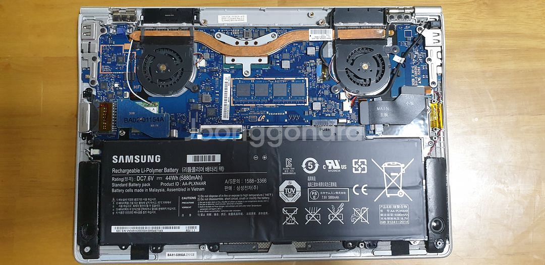 삼성 노트북 NT900X3Q-KD7S--1