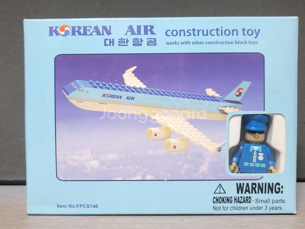 브릭 블럭 소박스 셋트--4