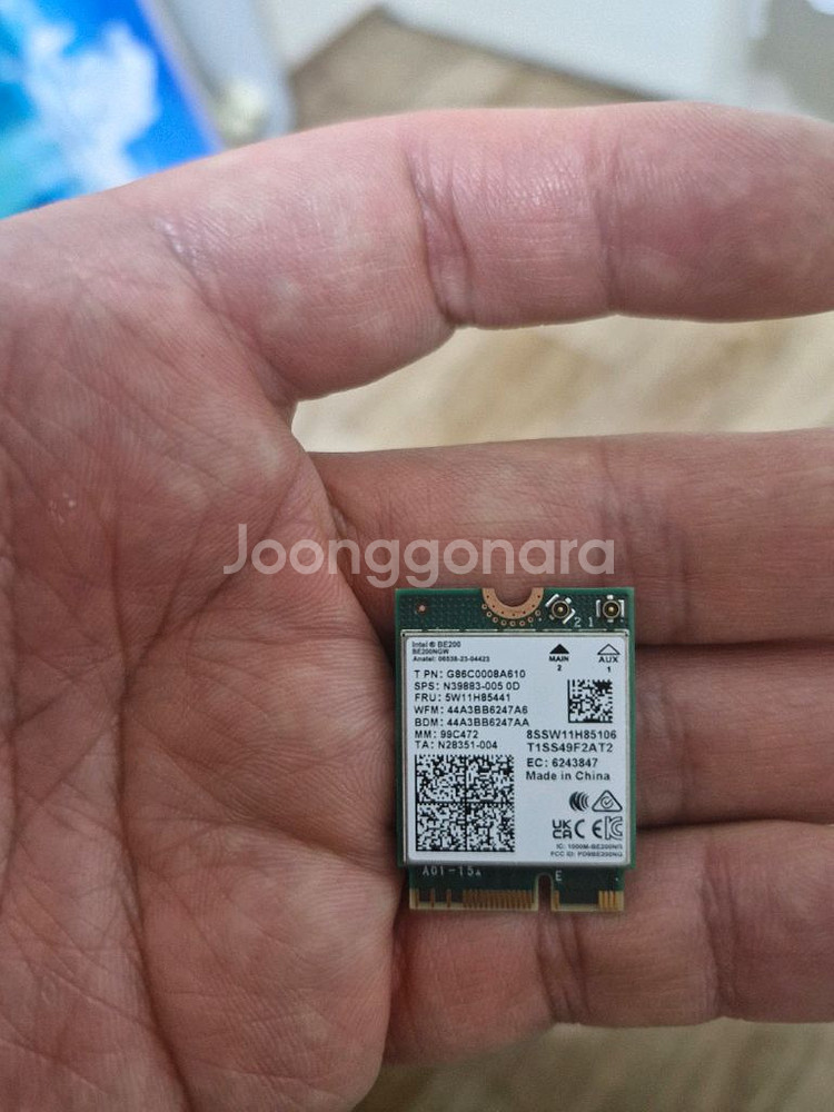 BE200 wifi7 2.5만원 양방향 업로드 다운로드--0