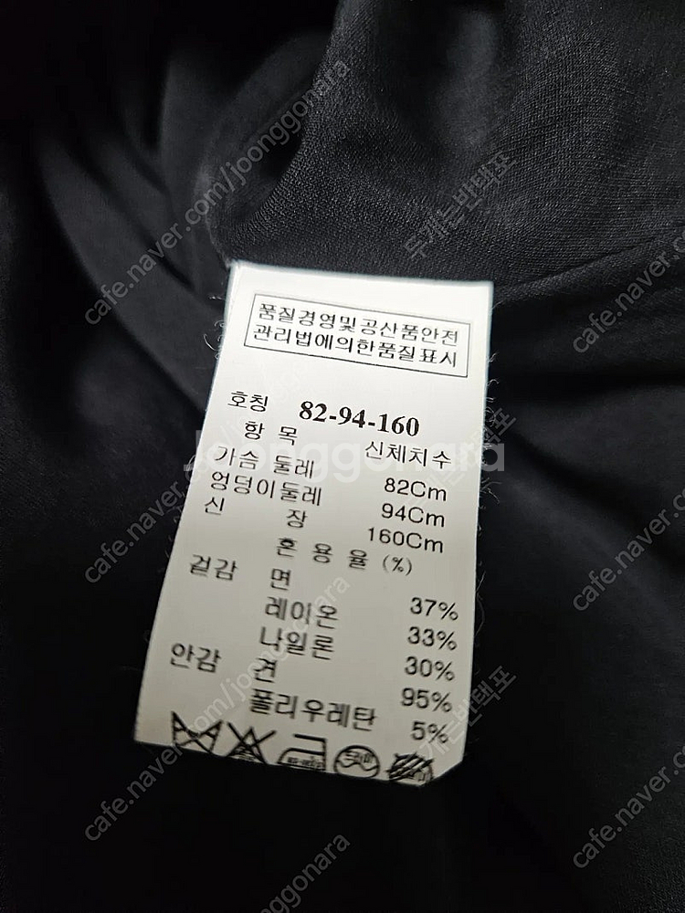 타임 원피스 아일렛 롱원피스 실크안감 반팔원피스--2