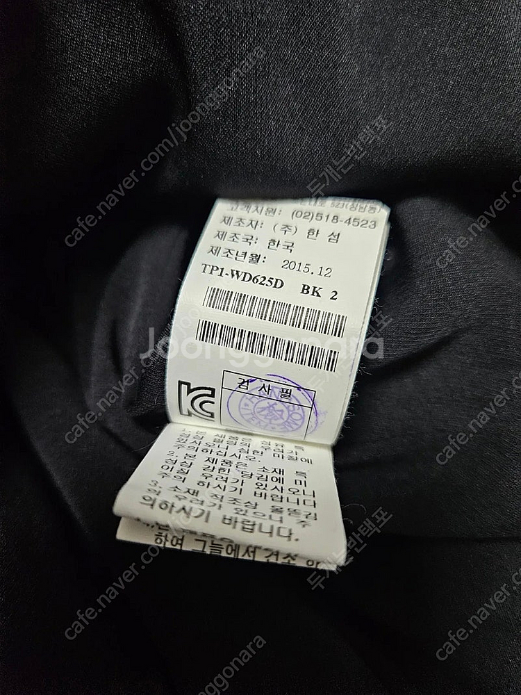 타임 원피스 아일렛 롱원피스 실크안감 반팔원피스--3