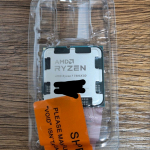AMD Ryzen7 7800x3d 미개봉 새상품