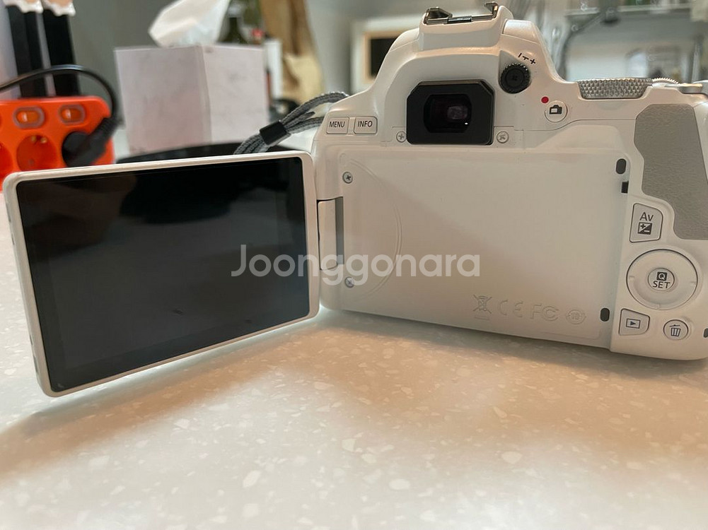 캐논 200D2 화이트--5