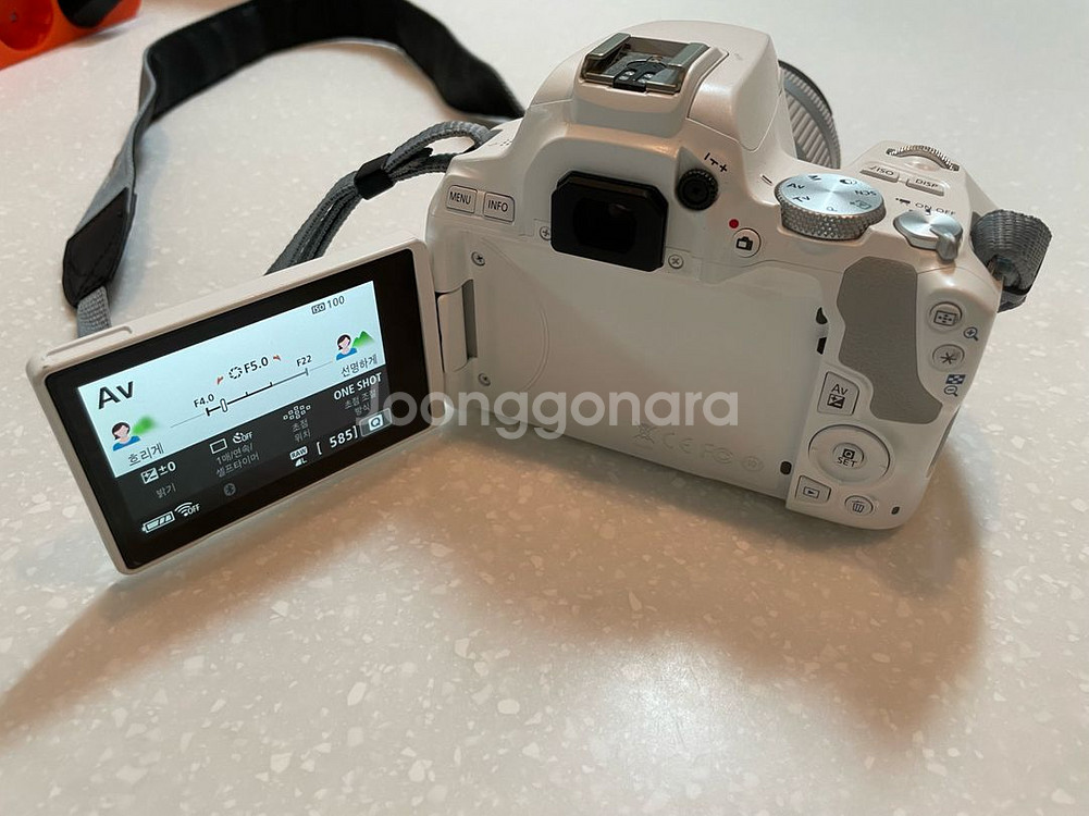 캐논 200D2 화이트--4