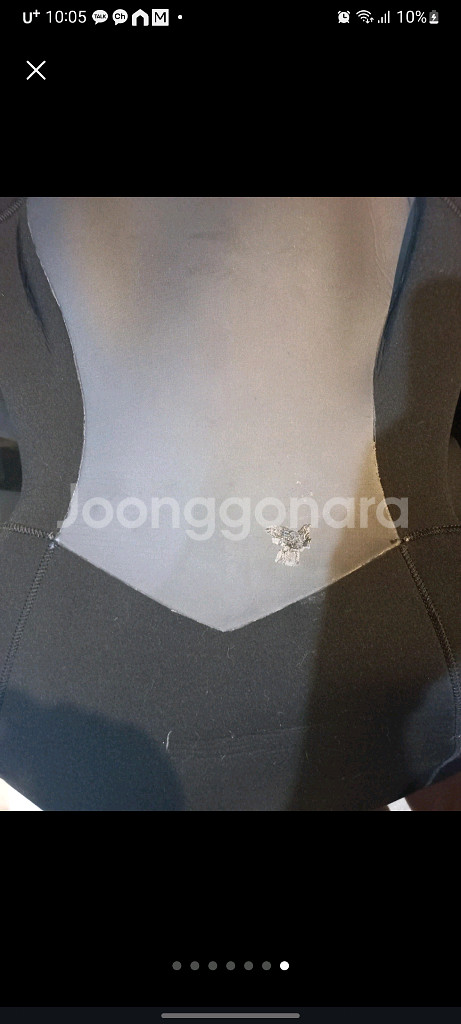 록시 싱크로 서핑 웻수트 4/3미리--6