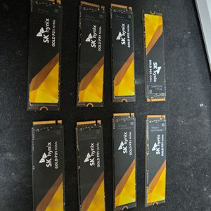 p31 500gb 판매합니다