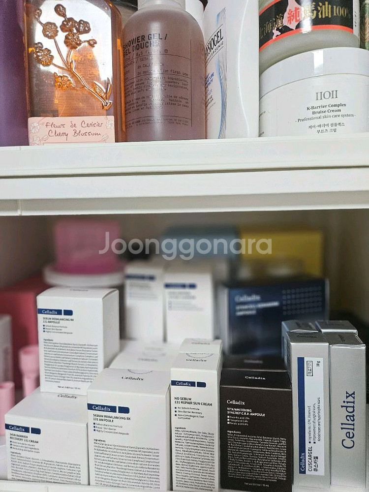 [새상품] 셀라딕스 화장품 ****재고수정/가격인하--0