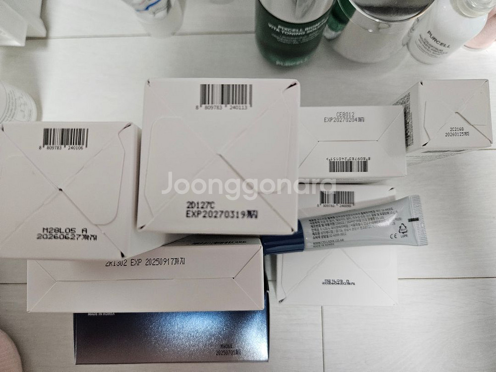 [새상품] 셀라딕스 화장품 ****재고수정/가격인하--2