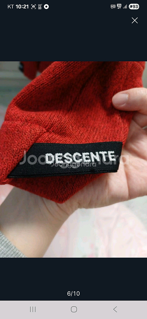 데상트 집업 후리스 여성m--5