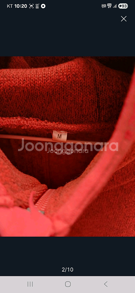 데상트 집업 후리스 여성m--1