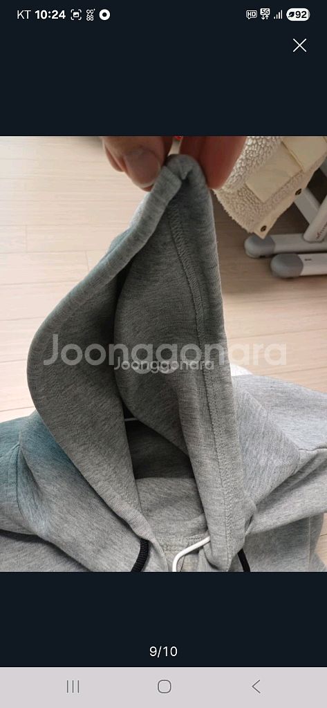 아디다스 어반 타이거 후드티 XL--8