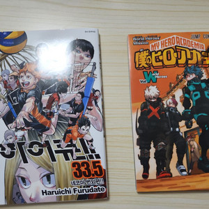 나의 히어로 아카데미아 극장판 특전