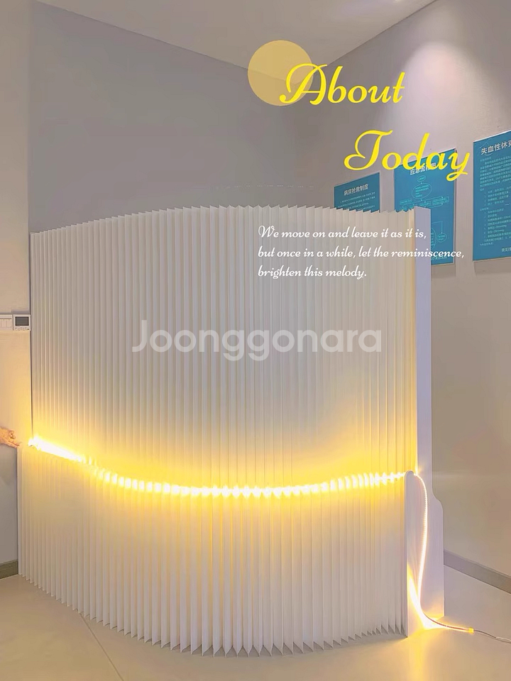 접이식 인테리어 LED 종이파티션 [새상품]--3