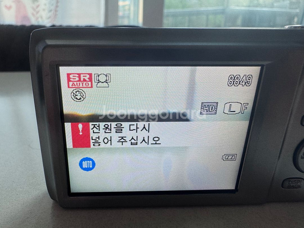 후지필름 파인픽스 JZ100 디카--7