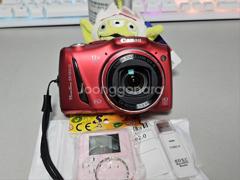 캐논 파워샷 sx150is 레드 A급 y2k 디카--0