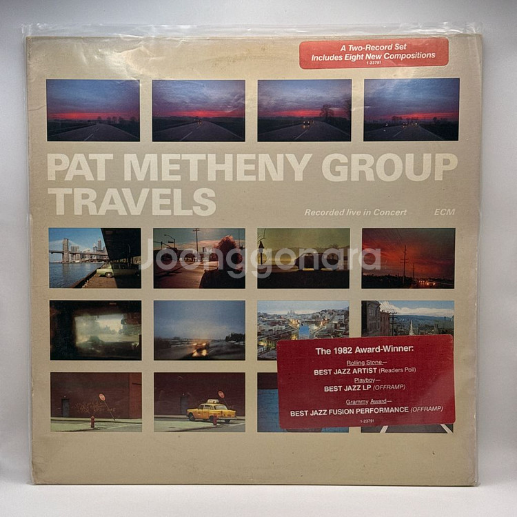 Pat Metheny Group - Travels LP--0