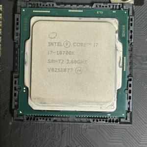 i7 10700k+asus rog strix z490