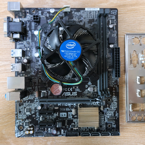 i5-6400, ASUS H110M-K 팝니다.