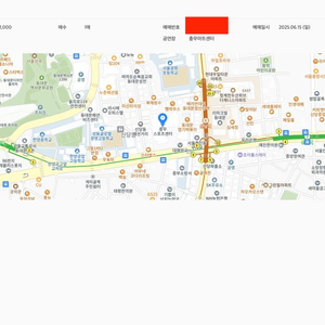 오늘 14시 멤피스 양도